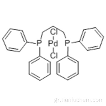 Διχλωριούχο [1,3-δις (διφαινυλοφωσφινο) προπανο] παλλάδιο (II) CAS 59831-02-6